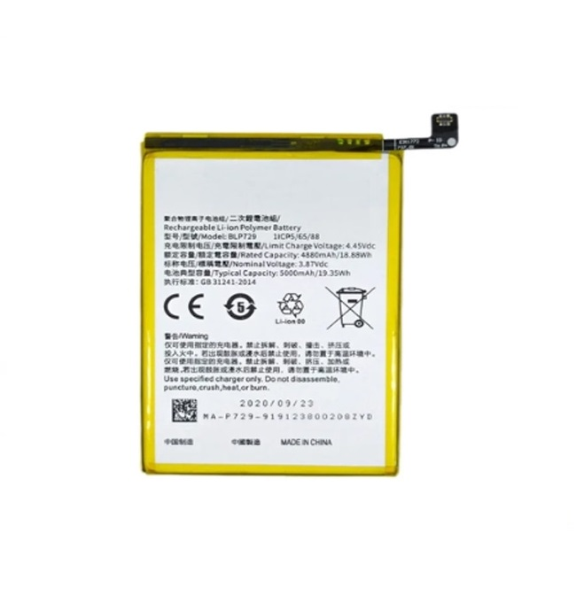 Thay pin Realme C75x